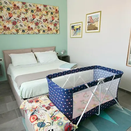 Quasi In Centro * Турин